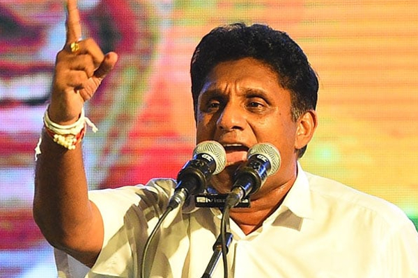 சிறப்பாக செய்த கோட்டா; சஜித் வெளியிட்ட ஆதங்கம்! | Sajith Released The Apprehension