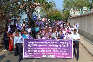யாழில் நடைபெற்ற புற்றுநோய் தொடர்பில் மாபெரும் விழிப்புணர்வு நடைபவனி!