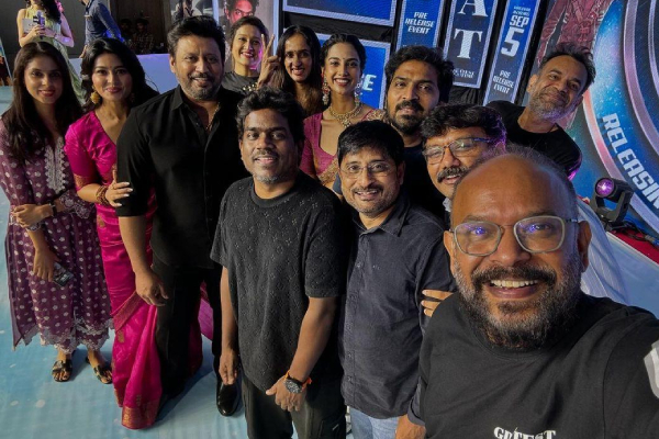 எது 1500 கோடியா.. பிரேம்ஜியால் விஜய் ரசிகர்கள் அதிர்ச்சி | Premji Says Goat Will Collect 1500 Crores எது 1500 கோடியா.. பிரேம்ஜியால் விஜய் ரசிகர்கள் அதிர்ச்சி | Premji Says Goat Will Collect 1500 Crores