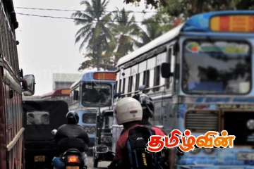 பேருந்து சேவைகளில் கொண்டு வரப்படவுள்ள முக்கிய சீர்திருத்தங்கள்