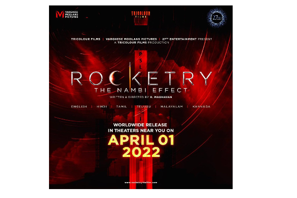 மாதவன் இயக்கி நடித்துள்ள ராக்கெட்ரி படத்தின் ரிலீஸ் எப்போது தெரியுமா.. அதிகாரப்பூர்வ அறிவிப்பு | Rocketry The Nambi Effect Movie Release