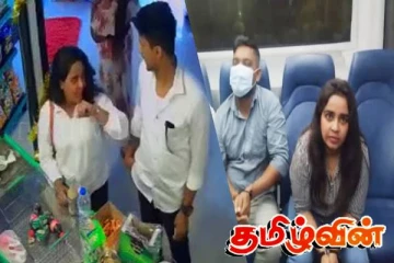 இஷாரா செவ்வந்தியுடன் நெருங்கிய தொடர்பில் முக்கிய பிரமுகர்கள்! வெளிவரும் தகவல்கள்