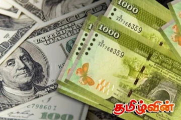 டொலரின் பெறுமதியில் இன்று ஏற்பட்டுள்ள மாற்றம்