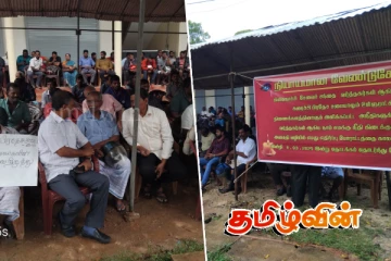 கிளிநொச்சியில் சேவை சந்தை வர்த்தகர்களால் போராட்டம் முன்னெடுப்பு