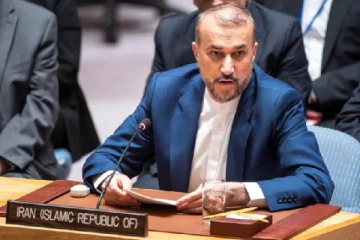 அமெரிக்காவில் ஈரான் வெளியுறவு அமைச்சருக்கு விதிக்கப்பட்ட கட்டுப்பாடு