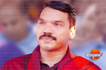 නාමල්ගෙන් සුපිරි වැඩක් හැමෝටම නොමිලේ
