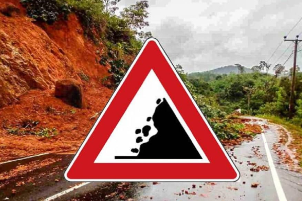 நாட்டில் பல மாவட்டங்களுக்கு மண்சரிவு அபாய சிவப்பு எச்சரிக்கை | Red Alert For Landslides Several Districts Country