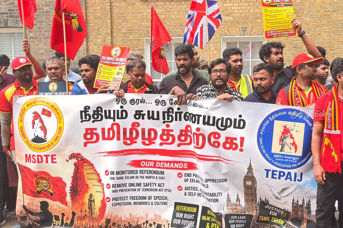 இலங்கை தமிழர்களுக்கு எதிரான பயங்கரவாதத் தடைச் சட்டத்தை நீக்குமாறு வலியுறுத்தி லண்டன் நகரில் அமைதிப் போராட்டம் | London Protest Urges Repeal Of Pta Against Tamils இலங்கை தமிழர்களுக்கு எதிரான பயங்கரவாதத் தடைச் சட்டத்தை நீக்குமாறு வலியுறுத்தி லண்டன் நகரில் அமைதிப் போராட்டம் | London Protest Urges Repeal Of Pta Against Tamils