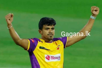 මහීෂ් තීක්ෂණ වාර්තාවක් තබමින් එකට එයි..වනිඳුට හිමිවූ තැන මෙන්න..