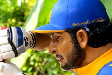 ட்ரெண்டாகும் இலங்கை வீரர்! யாழில் சிலையாய் பிரம்மாண்டமாக எழுந்து நிற்கும் கிரிக்கெட் வீரர் குமார் சங்கக்கார