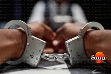 අයිස් මත්ද්‍රව්‍ය සමග හසුවූ නිතීඥවරයා රිමාන්ඩ්