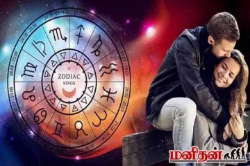 மனைவியை ராணி போல் நடத்தும் ஆண் ராசியினர்... இவங்க கிடைச்சா விட்டுறாதீங்க!