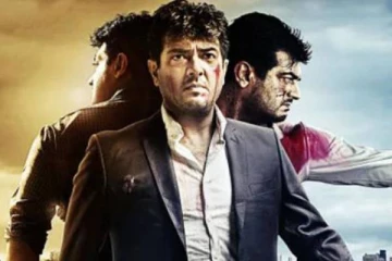 13 வருடம் முன்பு ரிலிஸ் ஆன போது படுதோல்வி, இப்போது Cult பில்லா 2 வசூல் என்ன தெரியுமா?