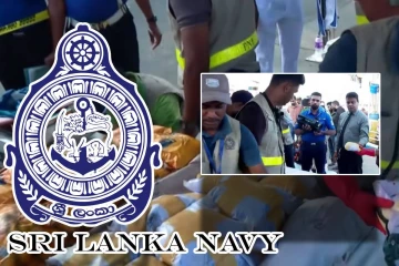 இலங்கைக் கடற்பரப்பில் சுற்றிவளைக்கப்பட்ட படகு : மீட்கப்பட்ட போதைப்பொருள்