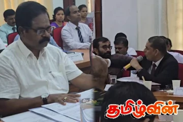 யாழ். ஒருங்கிணைப்புக் குழுக் கூட்டத்தில் ஆசனத்திற்காக கோரிக்கை விடுத்த அர்ச்சுனாவும் சிறீதரனும்