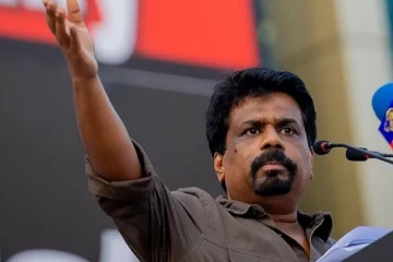கோட்டா மற்றும்  மஹிந்த விவகாரம்; ஆதரவு கரம் நீட்டினார் அனுர!