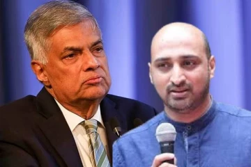 ரணிலுக்கு ஆதரவு தெரிவித்துள்ள மொஹமட் முஸம்மில்