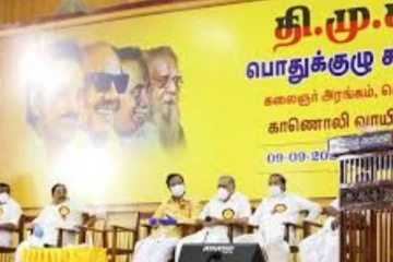 வேட்பாளர்கள் பட்டியலை அறிவிக்கும் போது ஸ்டாலின் செய்த செயல்! தொண்டர்கள் பாராட்டு