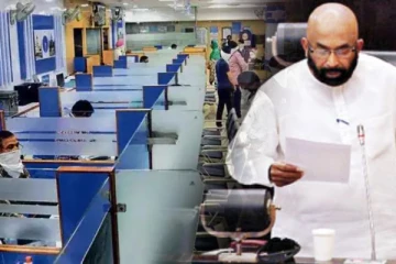 வங்கிகள் தொடர்பான சட்டமொன்றின் அதிகாரங்களை நீக்க நடவடிக்கை: சபையில் அறிவிப்பு