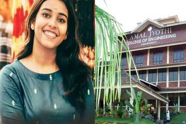 தவறான முடிவை எடுத்து உயிரை மாய்த்துக்கொண்ட கல்லூரி மாணவி! வெளியான அதிர்ச்சி தகவல் | College Student Died Hanged Herself In Kerala