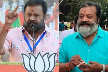 கேரளாவில் நடிகர் சுரேஷ் கோபி அமோக வெற்றி