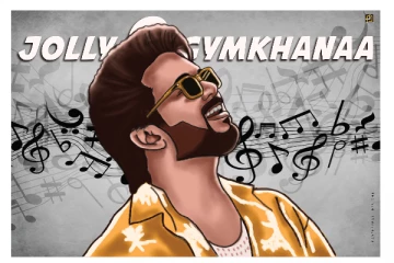 24 மணிநேரத்தில் மில்லியன் கணக்கில் பார்வைகளை குவித்த ஜாலியோ ஜிம்கானா..