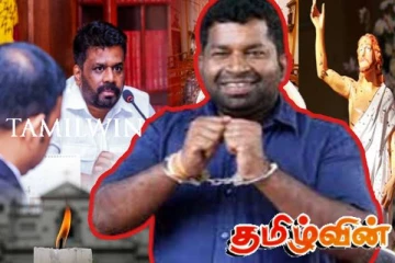 அநுரவின் அவசரம் - விரைவில் பிள்ளையான் வெளியே!