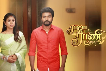 ராஜா ராணி சீரியலில் இருந்து விலகிய பிரபல நடிகர் - என்னப்பா இது சோதனை