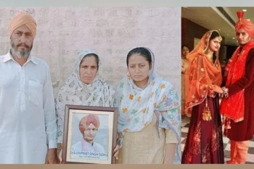 திருமணம் முடித்த கையோடு கனடாவுக்கு சென்ற இளம்பெண்: மர்மமாக மரணமடைந்த கணவன்: மோசடி வழக்கு பதிவு