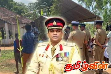 முத்தையன்கட்டில் தமிழ் இளைஞனின் படுகொலை: இராணுவ பேச்சாளரின் கருத்து