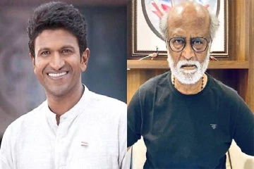 புனீத் ராஜ்குமாருக்கு இரங்கல் தெரிவித்த ரஜினி - வச்சு விளாசிய இணையவாசிகள்