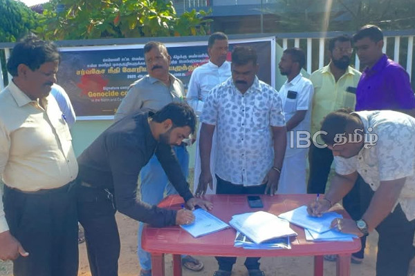 வடக்கில் வலுக்கும் ஆதரவு: நீதிக்கான மாபெரும் கையெழுத்து போராட்டம் | International Investigation Mass Graves Genocide
