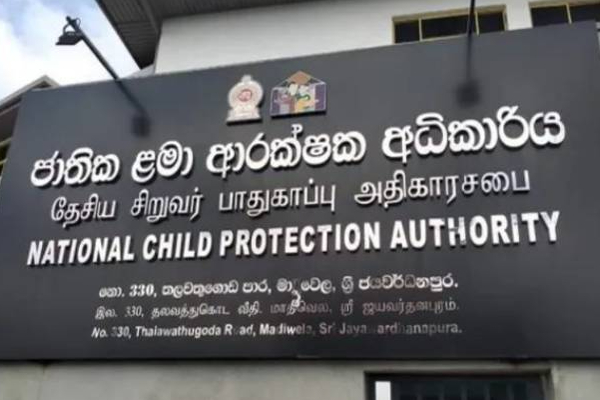 மாணவியின் உயிரிழப்பு சம்பவத்துடன் தொடர்புடைய விடுதி குறித்து பரபரப்பு தகவல்! அமைச்சர் அதிரடி | Kalutara Student Death Hostel Illegal Investigate