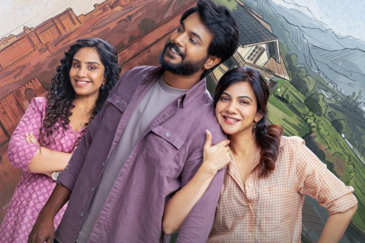 Heartin திரை விமர்சனம் | Heartin Movie Review