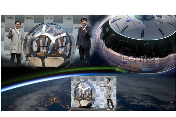 cheaper-journey-space--japanese-balloon-flights