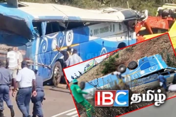 வெளிநாடொன்றில் பேருந்து கவிழ்ந்து விபத்து: 42 பேர் பலி!