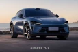 Tesla-விற்கு போட்டியாக Xiaomi-யின் முதல் electric SUV YU7 அறிமுகம்