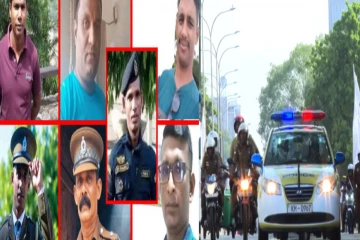 சிறை மோதலில் உயிரிழந்த அதிகாரிகளுக்கு இறுதி மரியாதை! கண்ணீருடன் விடுக்கப்பட்டுள்ள உருக்கமான கோரிக்கை