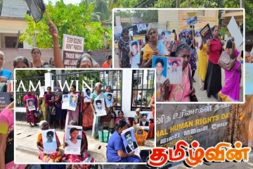 பழைய அரசாங்கங்களின் கொள்கையை பின்பற்றும் அநுர அரசு: தமிழர்கள் குற்றச்சாட்டு