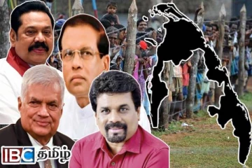 இனப் பிரச்சினைக்கான தீர்வை மறுக்கும் சிங்கள ஆட்சியாளர்கள் : வேட்பாளர் காட்டம்