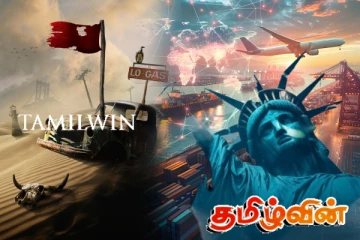 நான்கு ஆண்டுகளுக்குப் பிறகு ஒரே நாளில் உலக சந்தையில் ஏற்பட்ட பாரிய மாற்றம்