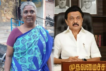 அரசு பள்ளிக்கு நிலத்தை கொடையளித்த ஆயி அம்மாளுக்கு சிறப்பு விருது - முதல்வர் ஸ்டாலின் அறிவிப்பு!