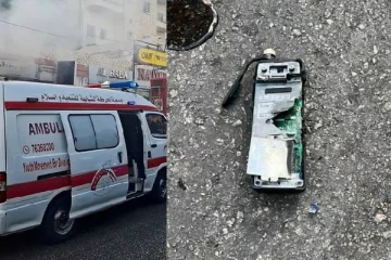 லெபனானை உலுக்கிய இஸ்ரேலின் புதிய வகை தாக்குதல்: ஜப்பான் நிறுவனம் விளக்கம்