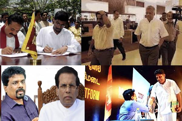 தனித்து தேர்தலை எதிர்கொள்ளும் கட்சியே தேசிய மக்கள் சக்தி - கே. டி. லால் காந்த விடாப்பிடி | National People S Shakti Facing Separate Elections