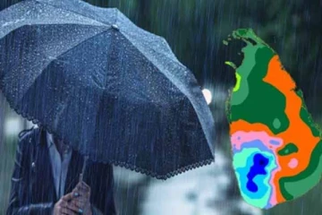 நாளை முதல் வானிலையில் ஏற்படவுள்ள மாற்றம்