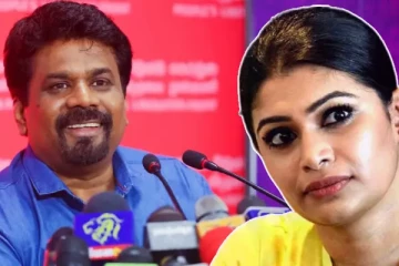 அநுரகுமாரவுக்கு பயங்கரமான கடந்த காலம் - ஹிருணிகா அதிரடி தகவல்