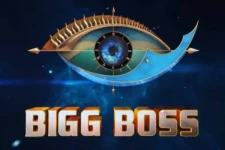 ரூ 230 கோடிக்கு விற்கப்பட்ட பிக்பாஸ் பிரபலத்தின் படம்! சினிமாவில் இதுவரை இல்லாத பெரிய டீல்!