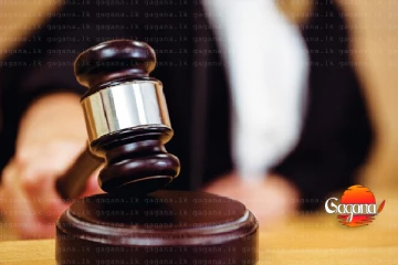 හිටපු ස්ථානාධිපතිවරයාට පහරදීමේ සිද්ධියේ පෙත්සම ශ්‍රේෂ්ඨාධිකරණය ප්‍රතික්ෂේප කරයි