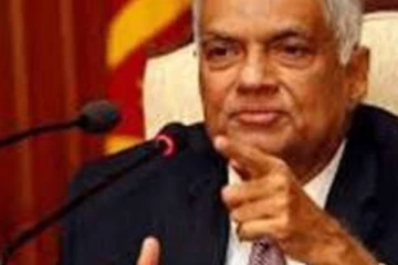 ජනපති රනිල් ටයිටැනික් නැව ගැනත් කතා කරමින් කරපු ප්‍රකාශය