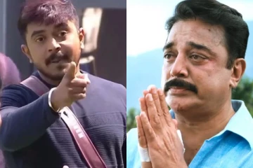 கமல் ஹாசனை தாக்கிய பிக் பாஸ் அசீம்.. அதுக்குன்னு இப்படி சொல்லிட்டாரே